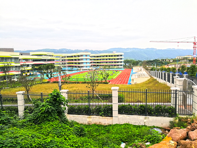 重慶合（hé）川西南大學銀翔實驗小學圍牆柵欄項目