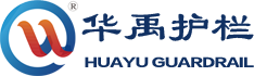 日韩精品人妻久久无码護欄研發生產鋅鋼護欄，陽台護欄的大型鋅鋼護欄廠家。