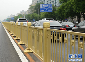 北（běi）京長（zhǎng）安街道路護欄，土豪金的蛻變（biàn）